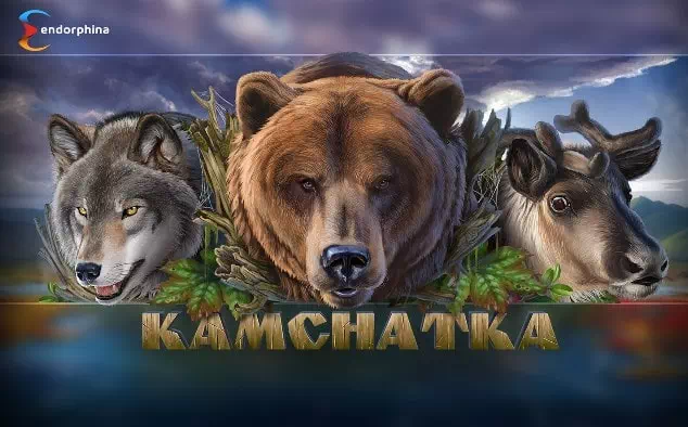Игровой автомат Kamchatka (Endorphina) фри спины, wild и бонусная игра с призами до х15